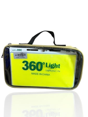 اضاءة لد - مربع مستطيل 360