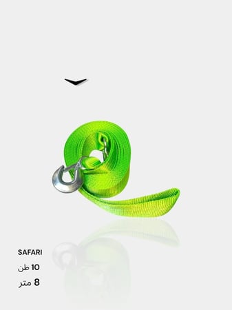 واير  سحب - SAFARI