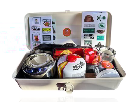 صندوق - شاي مختصر