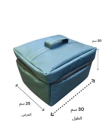 شنطة شاي وقهوة غيمة