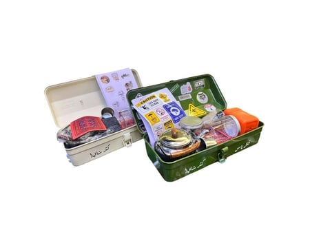 صندوق - عزبة السلطان