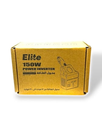 محول - 150W ELITE