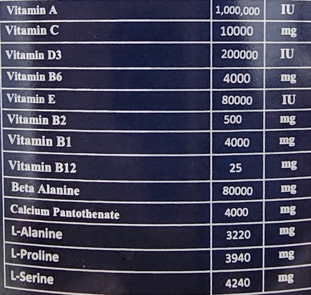 كونكورد بلص | ١.٥ كيلو | تعزيز قوة العضلات من شركة هومك