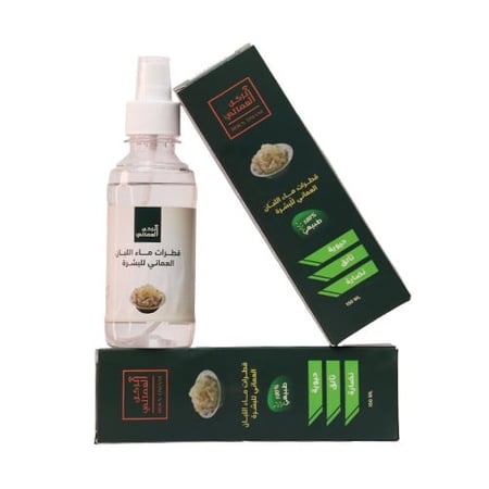 قطرات ماء اللبان العماني للبشرة