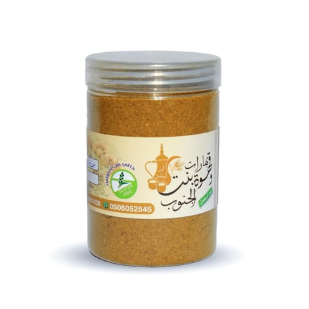 بهارات برياني