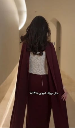نجود