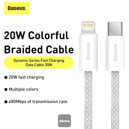 كابل شاحن Baseus Dynamic Series للشحن السريع من النوع C إلى Lightning 20W 2M