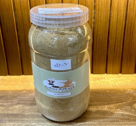 قهوة أصالة بيشة