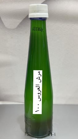 مخلط  نسائي