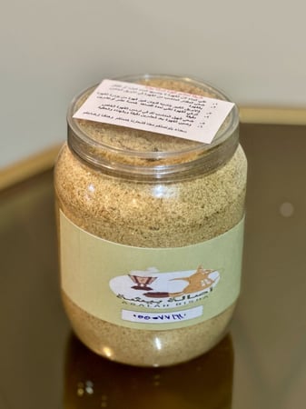 قهوة أصالة بيشة