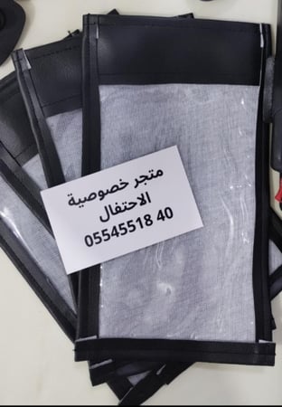 جرابات منع التصوير كلاسكية ببلاستيك شفاف للمناسبات لمنع التصوير العشوائي خيارات اللون والعدد في الأدنى