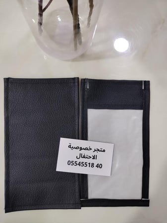 جرابات منع التصوير الكلاسكية ببلاستيك ثلجي الخاصة بالاعراس متوفر خيارات للعدد واللون المطلوب في الأدنى