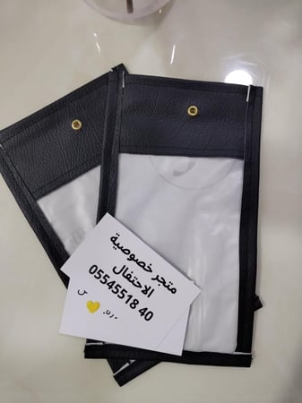 جرابات منع التصوير vip ببلاستيك ثلجي للمناسبات والاعراس متوفر خيارات للعدد واللون المطلوب في الأدنى