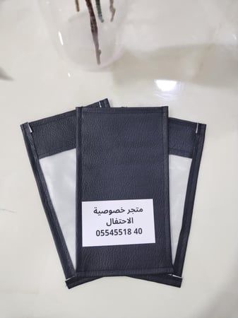 جرابات منع التصوير الكلاسكية ببلاستيك ثلجي الخاصة بالاعراس متوفر خيارات للعدد واللون المطلوب في الأدنى