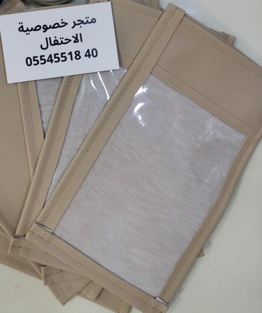 جرابات منع التصوير كلاسكية ببلاستيك شفاف للمناسبات لمنع التصوير العشوائي خيارات اللون والعدد في الأدنى