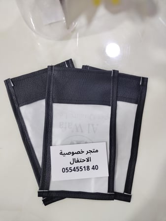 جرابات منع التصوير الكلاسكية ببلاستيك ثلجي الخاصة بالاعراس متوفر خيارات للعدد واللون المطلوب في الأدنى