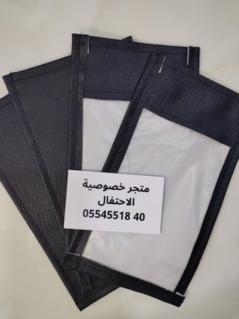 جرابات منع التصوير الكلاسكية ببلاستيك ثلجي الخاصة بالاعراس متوفر خيارات للعدد واللون المطلوب في الأدنى