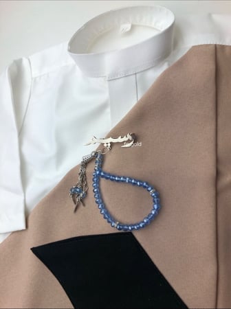 بروش السبحه