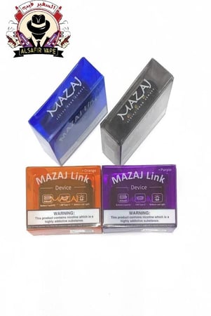 بطارية جهاز سحبة مزاج 8500 موش Mazaj Link Device 8500 PUFFS