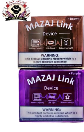 بطارية جهاز سحبة مزاج 8500 موش Mazaj Link Device 8500 PUFFS