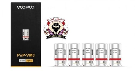 كويلات دراق اس و دراق اكس فوبو 0.45 Drag X Drag S Coils VOOPOO PnP-VM3