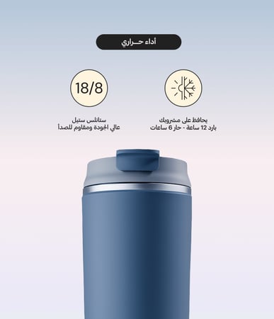كوبين سويغو ( عدد 2 )