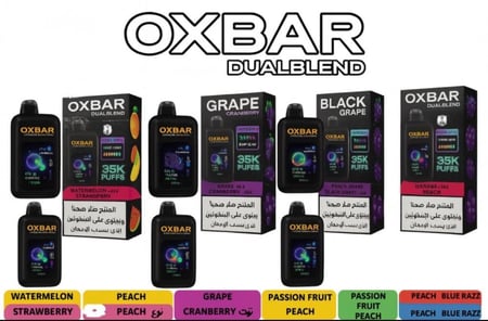 OXBAR DUALBLEND سحبة سيجارة اوكسبار 35000 شفطة 50 نيكوتين عدة نكهات استخدام مره واحد