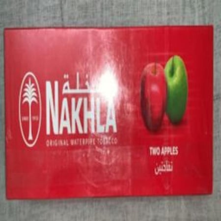نكهة شيشة النخلة النخلة نكهة معسل نكهة تفاحتين