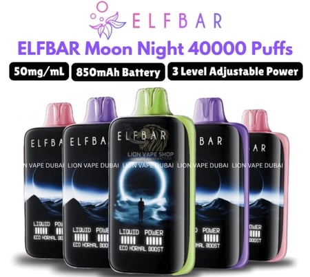 سحبة الف بار مون نايت 40 الف موش Elf Bar Moonnight 40K