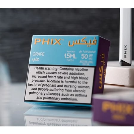 بودات PHIX فكس عنب - PHIX PODS GRAPE