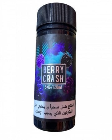 نكهة بيري كراش 120 مل