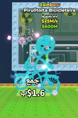 Pirulitoita Bicicleteira