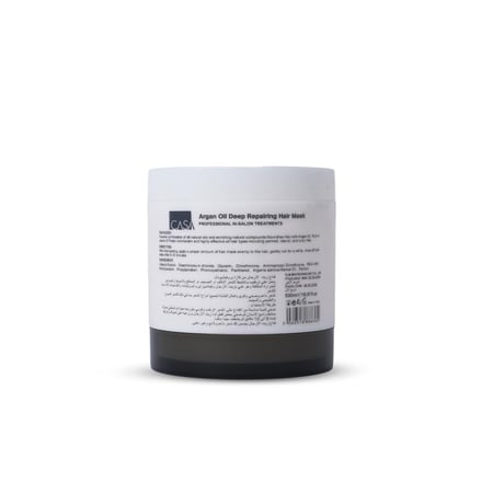 قناع بزيت الأرجان لترطيب مكثف للشعر التالف من كازا – 500 مل