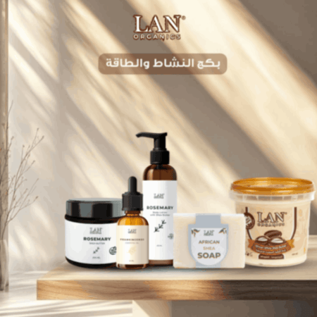 بكج العنايه