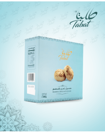 بكج العائلة 6 منتجات + منتج هدية