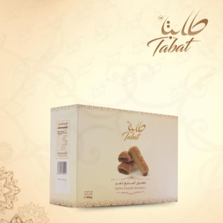 معمول أصابع تمر 400 جرام