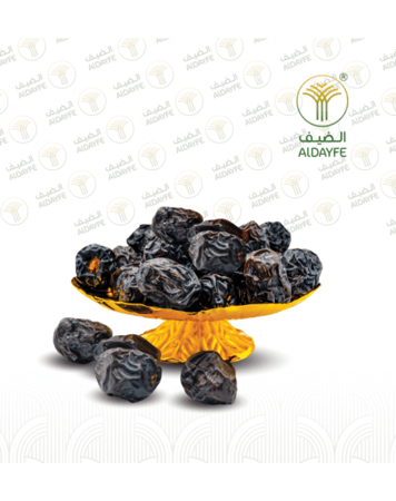 عجوة المدينة  500 جرام تقريباً
