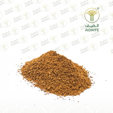 قهوة سعودية 1كجم ( قهوة الضيف )