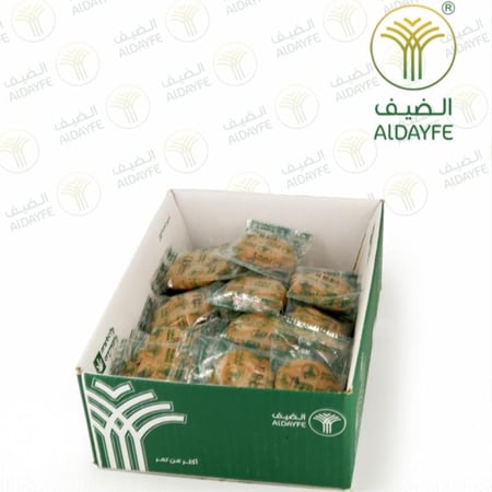 كوكيز بالشوكولا 800 جرام