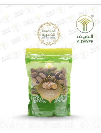 كيس تمر رشودية 1 كيلو