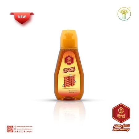 علبة عسل سدر طبيعي نقي 350 جرام