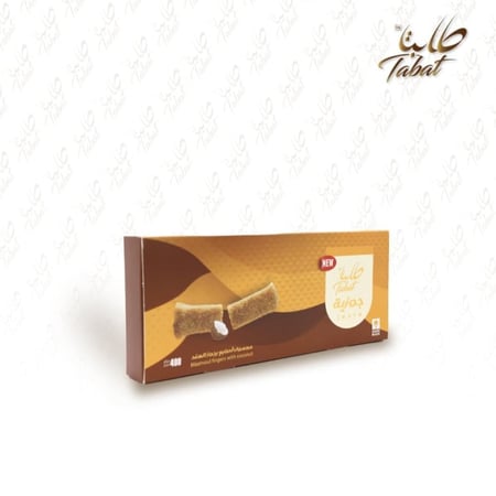 علبة جوزية ( معمول أصابع بجوز الهند ) 400 جرام