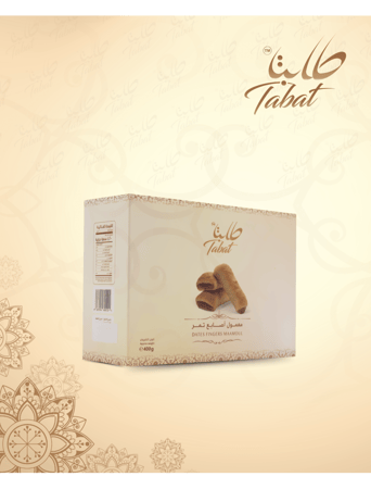 بكج العائلة 6 منتجات + منتج هدية