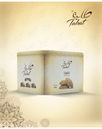 بكج ماضينا العريق