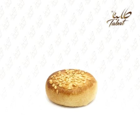 عبوة معمول متعدد النكهات 500 جرام