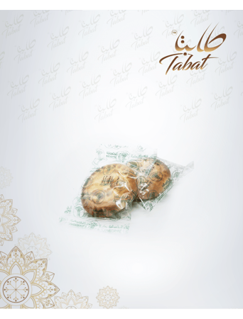 معمول بريميوم بالسمن الحيواني 400 جرام