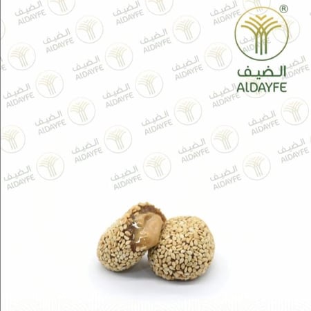 كرتون تمرية محشوة بالطحينة ومغطاه بالسمسم 1 كيلو