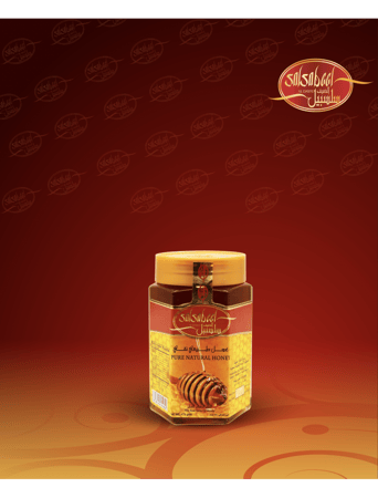 بكج الشتاء 5 منتجات + منتج هدية