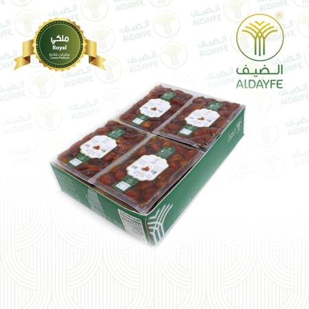 خلاص القصيم ( ملكي ) فاكيوم 1 كيلو تقريبا