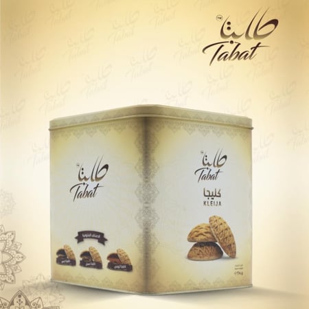 كليجا سادة كبير 1000 جرام